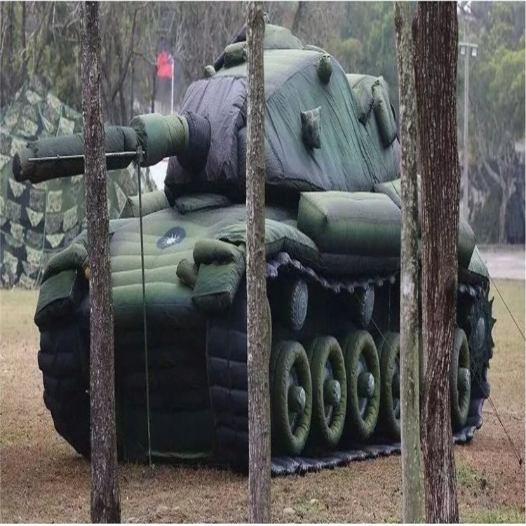 大渡口军用充气坦克